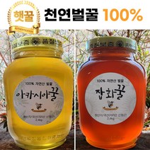 소백산꿀벌농장 최고급 사양벌꿀 아카시아꿀 야생화꿀, 1개, 야생화꿀 2400g