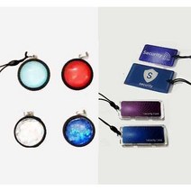 RFID스티커 rfid태그, B-2