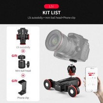 YELANGU-L5i 카메라 슬라이더 전동 돌리 레일 시스템 카메라 폰 캠코더 DSLR, 중국_L5i 헤드 클립