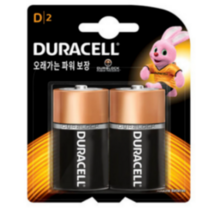 듀라셀건전지D사이즈알카라인 대형건전지 1.5V LR20건전지 오래가는건전지 가스렌지건전지