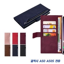 A50 케이스 가죽지갑 D라인 심플 지퍼 A505 갤럭시 763cEA9e3