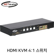 [강원전자] NETmate NM-HD40C [4베이/도킹스테이션]