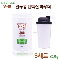 식약처 해썹 인증 식물성 완두콩 발효 단백질 파우더 완두단백 분말 가루 보충제 non gmo 소이프로틴 곡물 채식 비건 쉐이크 브로멜라인 효소 식이섬유 근손실방지 식사대용 여성, howoon_3통