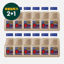 연세 콜드브루 커피우유 240ml 총 12개입 편의점우유