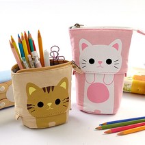 고양이 수축 필통 직장인필통 독서실필통, 블루