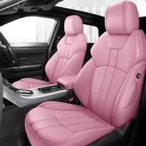 지프 그랜드 체로키 용 나파 가죽 카시트 커버 2007 2008 2009 2010 2011 2012 2013 2014 2015 2016 2017 액세서리, 5석 가격, 8-협력사