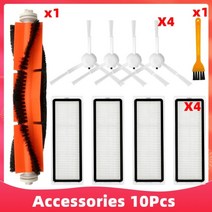 [호환제품] 메인 사이드 브러시 걸레 걸레 hepa 교체 xiaomi dreame bot d9 maxd9 mistral 로봇 진공 청소기 예비 부품, 세트 14