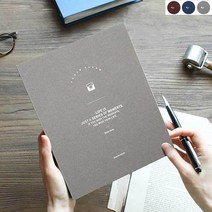 아기 성장 포토 앨범 허니문 임신 기념 셀프 사진첩_ 94590EA, WARMGRAY