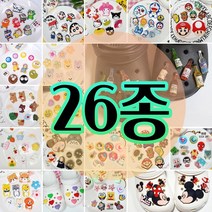 [만복하우스] 26종 공주 토끼 곰돌이 돼지 스펀지 캐릭터 모음 실내화 슬리퍼 꾸미기 장식 세트