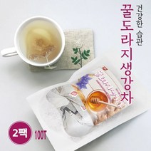 도라지 생강차 티백 국내산 말린 건 생강 도라지 차 벌꿀 고뿔차 목에좋은차 효능, 2팩, 100T