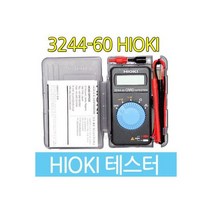 HIOKI 멀티테스터기 포켓용 멀티메타 3244-60