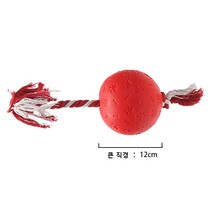 반려견 이빨 갈이 내물림 TPU 탄력 누식구 당김 끈 상호작용 훈련 반려견 물림 공, 큰 사이즈