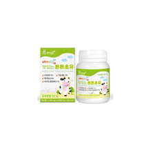 베이비락 맛있는 튼튼 초유 캔디, 60정, 2개