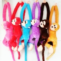 KC인증 소리나는 긴팔 원숭이 인형 동물인형 봉제인형 애착인형 목걸이 놀이공원 매점, 갈색