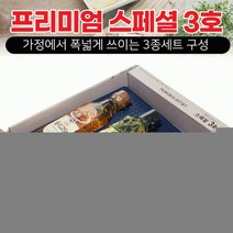 선물세트 프리미엄스페셜3호 선물세트 선물세트 선물세트 오일 식용유 식용유 명절선물 설날선물, 누룽지선물세트(4봉)