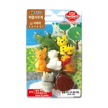 지구화학 퍼즐지우개 48종 모음, 22_사파리