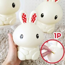토끼 저금통 대 1P 미니 특이한 캐릭터 학생 선물