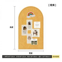 아치형 펠트보드 알림판 학원 교실 게시판 칠판 공부방 부착식 벽메모판 메뉴판, 베이지, 80 x 120cm