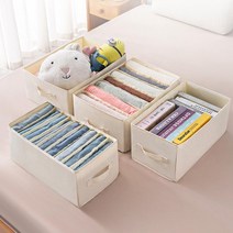 접이식 손잡이 방수 칸칸정리함 패브릭 브래지어 양말 속옷 액세사리 다용도소품정리함, 7칸오픈형
