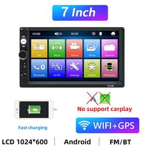 유니버설 7 인치 2Din MP5 자동차 오디오 멀티미디어 플레이어 안드로이드 자동 카플레이 화면 GPS Bmw 기아 토요타 포드 폭스바겐 현대, 7010B No carplay