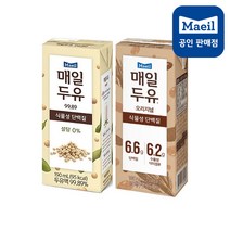 매일두유 99.89 190ml 24팩+식이섬유(리뉴얼오리지널)24팩