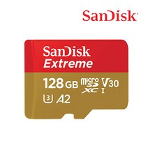 이지비즈 무선 IP cctv 메모리 128GB 4K 정품, 선택하세요, extreme_128GB