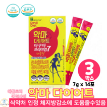 애플트리 김약사네 악마다이어트 7g x 14포 레몬맛 가르시니아 다이어트 물에타먹는 다이어트 음료 분말 건강기능식품, 3박스
