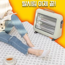 [수족냉증 이제 그만 1초 즉각발열] 사무실 전기 발난로 발온열기 소형 미니 다리 탁상용 책상 밑 난로, 올리브그린