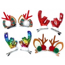 루돌프뿔 미니머리핀 연말 파티소품 헤어집게핀 2개세트(크리스마스 )다온어린이집 유치원 교회 학원 행사 선물 답례품 분홍 초등학교 학교 애버랜드 롯데월드 레고랜드