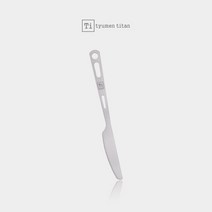 튜맨 티타늄 나이프 TI-K001, 단품, 1개