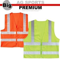 투쟁조끼 노조조끼 안전요원 캠페인조끼 S401, ◈상품-랜더스S402형광오렌지90◈