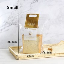 선물박스 기프트 포장 용품 과일 토스트 빵 식품 보관 가방 창문 지퍼 손잡이 파티 웨딩 테이크아웃, 8.Gold-Small - 50pcs