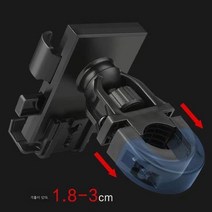 ZZJJC 자전거 손잡이 전기차 핸드폰 거치대 핸드폰 내비게이션 거치대 오토바이, 업그레이드형 [핸들타입] 넓고 견고함-설치공구 보내기