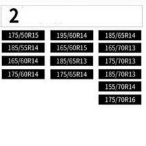 스노우체인 (에서 선박 us) 2 개/갑 자동차 타이어 안티-스키드 안티-슬립 벨트