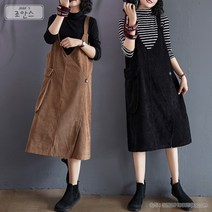 코듀로이 멜빵 여성 겨울 가을 클래식 하프기장 브이넥 원피스