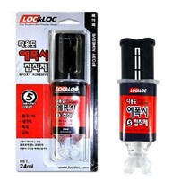 록앤록 다용도 주사기 에폭시 접착제 24ml 액체형