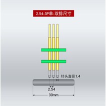 테스트 레코딩 픽스쳐 2.54MM 피치 스탠드 PCB 클립 포고 핀 디버그 다운로드 프로그램 굽기 3P 4P 5P 6P 7, 02 Double row_06 2.54MM-8P