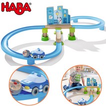 하바 클라부 경찰차 추격전 놀이세트/원목레일놀이(2+