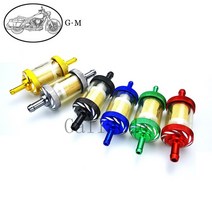 6mm8mm cnc 알루미늄 합금 유리 오토바이 가스 연료 가솔린 오일 필터 모토 액세서리 atv 흙 구덩이 자전거 크로스, 6mm 골드
