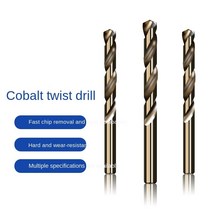 드릴 비트 세트 cobalt high speed steel twist drill bit m35 스테인레스 스틸 도구 액세서리 금속 스테인레스 스틸 링 금속 가공, 3.2mm
