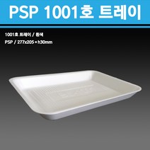 용기닷컴 PSP 스티로폼 1001호 (88호) 트레이 - 300개, 1박스, 300개입