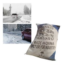 염화칼슘 25kg 중국산 눈제설용 제설제 눈청소, pmker 1, pmker 본상품선택