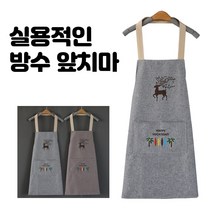 제과제빵 앞치마 카페 바리스타 미용 공방 캔버스 원예용 꽃꽃이 꽃집 쿠킹 도예 방수앞치마, 그린