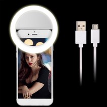 USB충전식 LED 셀프링라이트 셀카조명 셀카라이트 KC인증, 블루