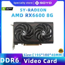 그래픽카드 SOYO-AMD Radeon RX5700XT RX580 5500XT 6600XT 6600M GDDR6 비디오 메모리 그래픽 카드 데스크탑 컴퓨터용 PCIE3.0x16 게, [08] RX6600 8G, 08 RX6600 8G