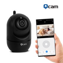 MDG5739 CCTV카메라 200만화소 소형무선카메라 반려견 펫 캠 (IP카메라/무선cctv카메라/적외선카메라/모션감지카메라)