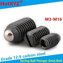 개/대 볼트 각 볼트 각 볼트 각 볼트 M3-M16 볼트 스프링, M5 X 12mm 육각 소켓