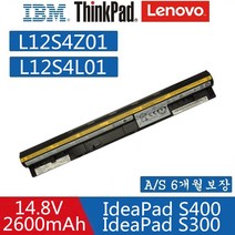 Lenovo 레노버 배터리 IdeaPad S400 IdeaPad S400-IFI IdeaPad S400-ITH IdeaPad S400T L12S4L01 L12S4Z01