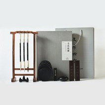 붓거치대 붓 꽂이 걸이 받침대 인테리어 잉크 종이 스톤 브러시 초보자 레벨 늑대 양 및 서예 공부 보물 4 개