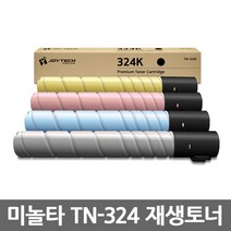 코니카미놀타 재생토너 TN-324 Bizhub C225DN C230DN C258 C368 C308 C236DN, 1개, 선택04. TN-324 노랑/재생